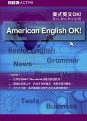 BBC美式英文OK！[二手書_良好]