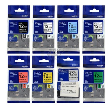 兄弟原裝標簽機色帶標簽紙TZe-B31熒光橙底黑字12MM