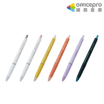 百樂PILOT Acroball輕油筆/BAB-15/0.5mm 替芯｜Officepro總務倉庫