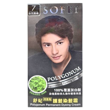SOFEI 舒妃 何首烏染髮霜  7自然黑褐  1盒
