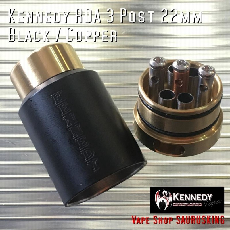 小物 Kennedy 22 RDA Kennedy 22mm RDA | Monadnock Vapor