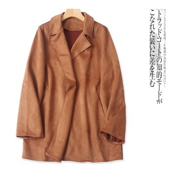 麂皮絨風衣外套 春秋新款外貿女裝時尚寬松翻領無扣長袖開衫30309
