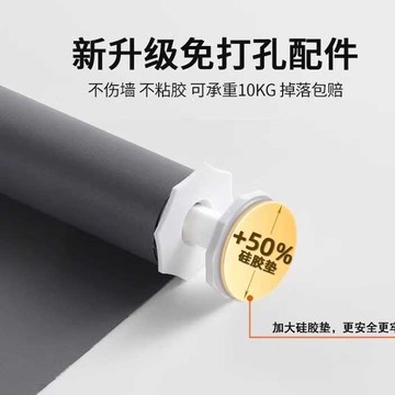 衛生間遮擋簾免打孔安裝窗簾遮光防水防走光浴室百葉卷拉式卷簾