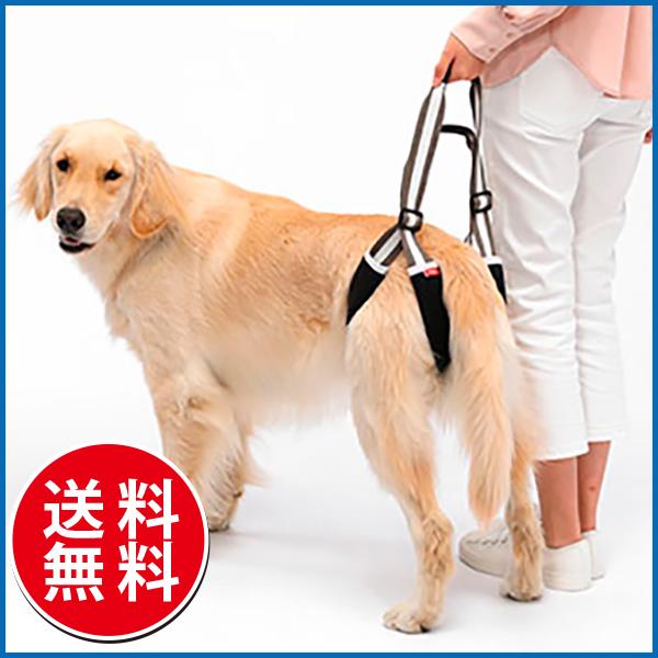 中・大型犬用歩行補助ハーネス LaLaWalk STEP(ララウォークステップ