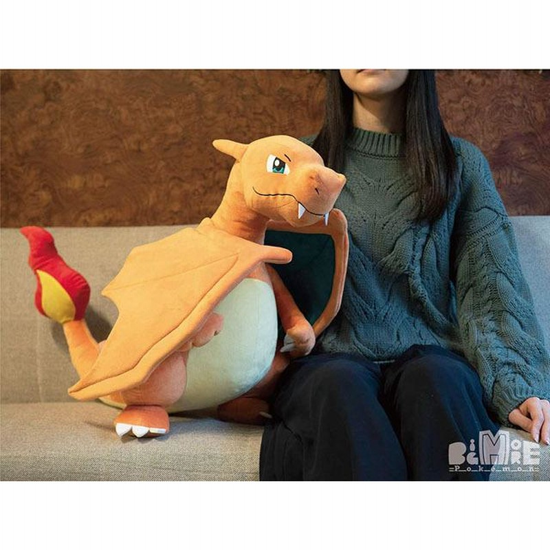 ポケットモンスター ポケモン Big More! 特大ぬいぐるみ ゲッコウガ