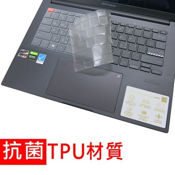 【Ezstick】ASUS VivoBook Pro M7400 M7400QE TPU鍵盤膜｜奈米銀抗菌｜防水可水洗