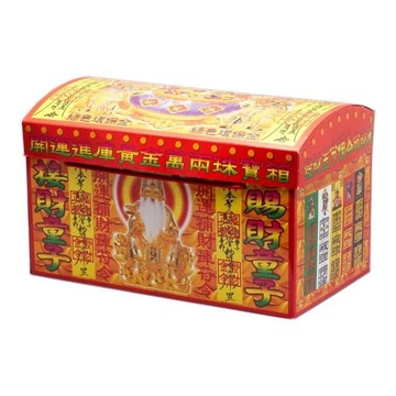 賜財補財庫黃金萬兩珠寶箱(金紙-萬寶箱系列 福德正神金+五路財神金)