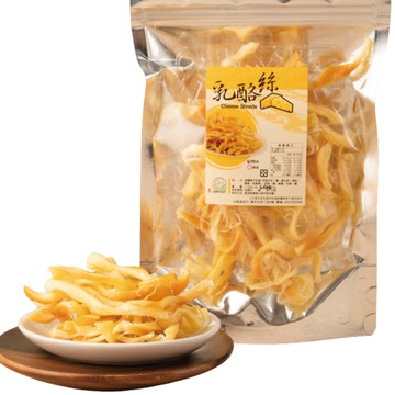 好特蔬｜乳酪絲