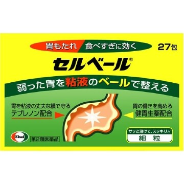 [2nd-Class OTC Drug] Selbelle 27 packets