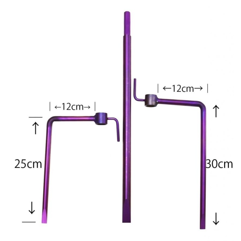 64チタン アシスト ピトン 軸φ16mmピトン専用 足の長さ 30cm 紫色陽極 
