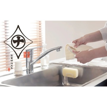 【太曼妮】Marna 日本品牌廚房海綿菜瓜布架 日本製 清潔謹製系列(K-754W)