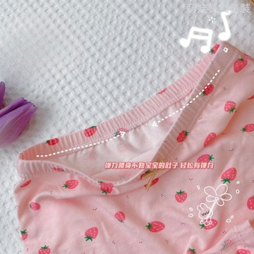 萌娃寶貝~ 純棉~女童平角內裤中大童純棉卡通印花四角内裤 女童安全褲  女童纯棉内裤 儿童内裤 兒童不卡屁屁内裤 四入组