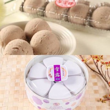 連珍 2寶福袋(雪露6杯/盒+芋泥球2盒)