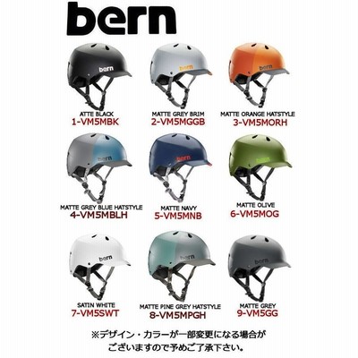 バーン メンズヘルメットBERN WATTS 耳あてなし Summerモデル 