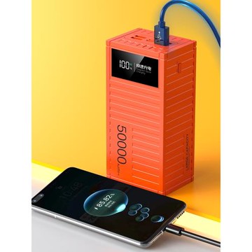 充電寶80000毫安超級快充超大容量戶外集裝箱便攜耐用移動電源