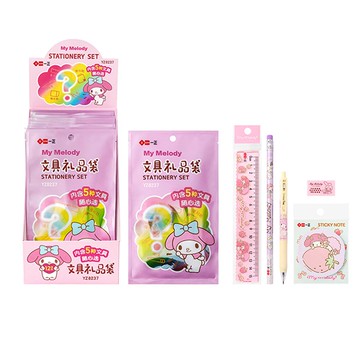 超值驚喜文具小福袋(內含五種文具)-卡通人物美樂蒂