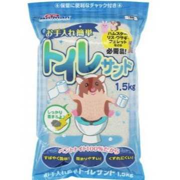 小動物專用清潔細粒廁所砂1.5Kg