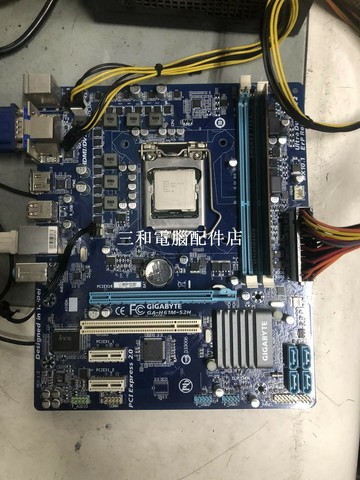 技嘉GA-H61M-S2H 主板 1155針腳 CPU 支援 VGA HDMI DVI 2內存插槽【三和電腦配件店】