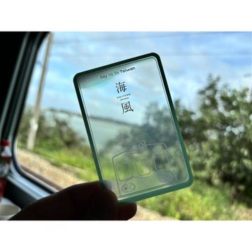 海風號｜最新海洋館．春水堂．梧棲漁港．台中采寓2日_25TRHAI121