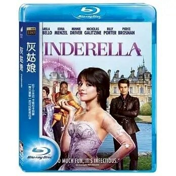 【停看聽音響唱片】【BD】灰姑娘