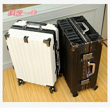 行李箱女大容量拉桿箱男26密碼箱ins旅行箱24鋁框皮箱子鋁框行李箱 20吋旅行箱