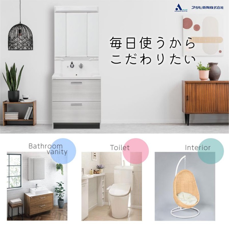 公式店】非水洗トイレ 和風便器 半底大便器 C2 | LINEブランドカタログ