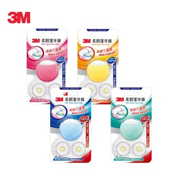 (任選) 3M RTF2 柔韌潔牙線 馬卡龍造型1+2超值組
