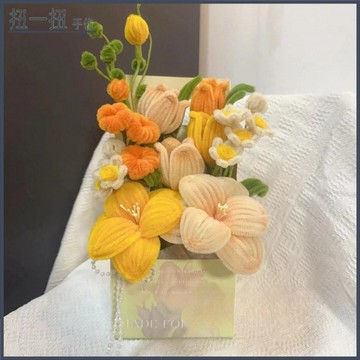 畢業花束🌷 扭扭棒花束手作編織diy材料包自製鬱金香花盒禮品送女友閨蜜禮物 手作花束 交換禮物 畢業禮物