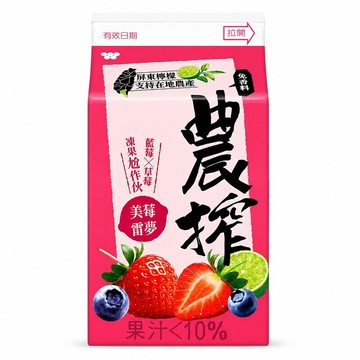[家速配]農搾美莓雷夢飲375ml※實際到貨效期約4天以上