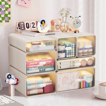 【AOTTO】抽屜式桌面收納盒7件組