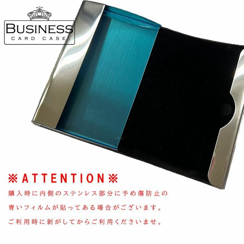 名刺入れ 名刺ケース メンズ レディース おしゃれ カードケース レザー ステンレス 二つ折り カード入れ シンプル 無地 オフィス ビジネス 社会人 かっこいい 通販 Lineポイント最大0 5 Get Lineショッピング