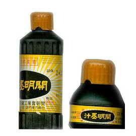 開明墨汁 15公斤 (散裝) /桶【APP滿額下單4%點數(單一帳號最高1000點)】7/31止
