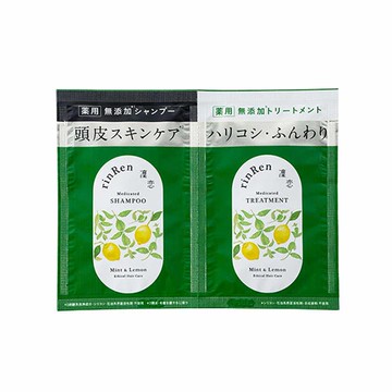 凜戀薄荷檸檬頭皮護理洗潤髮體驗組8mLx2