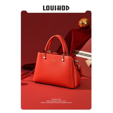 時尚女士本命年用紅色手提包2025新款新娘包用大容量單肩包斜挎包