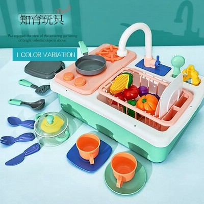 台所 コンロ ままごとの通販 68件の検索結果 Lineショッピング