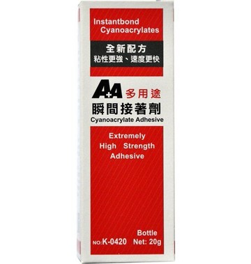 A+A 多用途 20g 瞬間接著劑 30入/盒 K-0420【APP滿額下單10%點數(單一帳號最高1500點)】8/31止