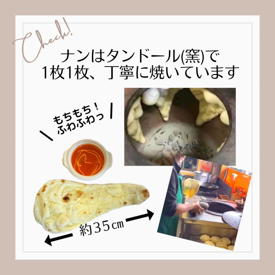 CURRY ZONE ほうれん草キーマカレー 1個 冷凍