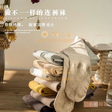 打底褲加絨防寒保暖女棉踩腳連褲襪高彈力加絨加厚秋冬季外穿【慢客生活】