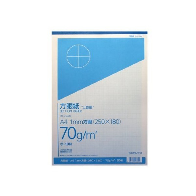 爆売りセール開催中 まとめ 上質方眼 Ｂ５ １ミリ ﾎ15 fucoa.cl