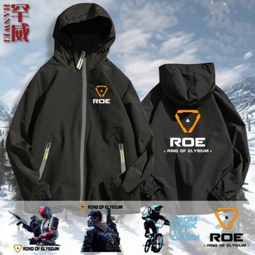 網游Europa無限法則ROE戰爭游戲周邊夾克連帽男薄款外套加棉衣服