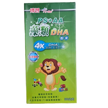 博智 PS+AA天然藻類DHA粉末300g