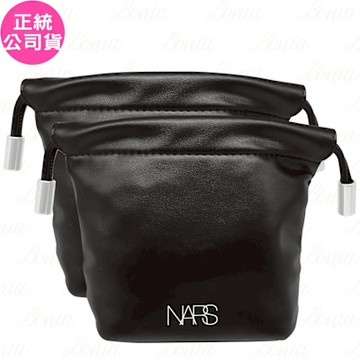 NARS 黑潮皮革束口包*2(公司貨)