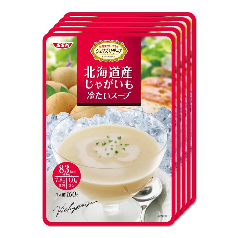 清水食品 SSKセールス シェフズリザーブ 北海道産じゃがいも冷たいスープ 160g5個