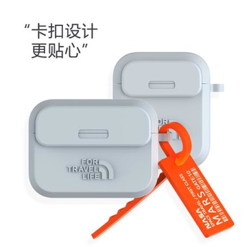 AirPods保護殼套連體TONEBOX適用 Pro/1/2/3代蘋果藍牙耳機殼套原創