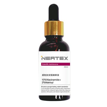 Neatex超胜肽安瓶精華調理液30ml(B3+五胜肽)