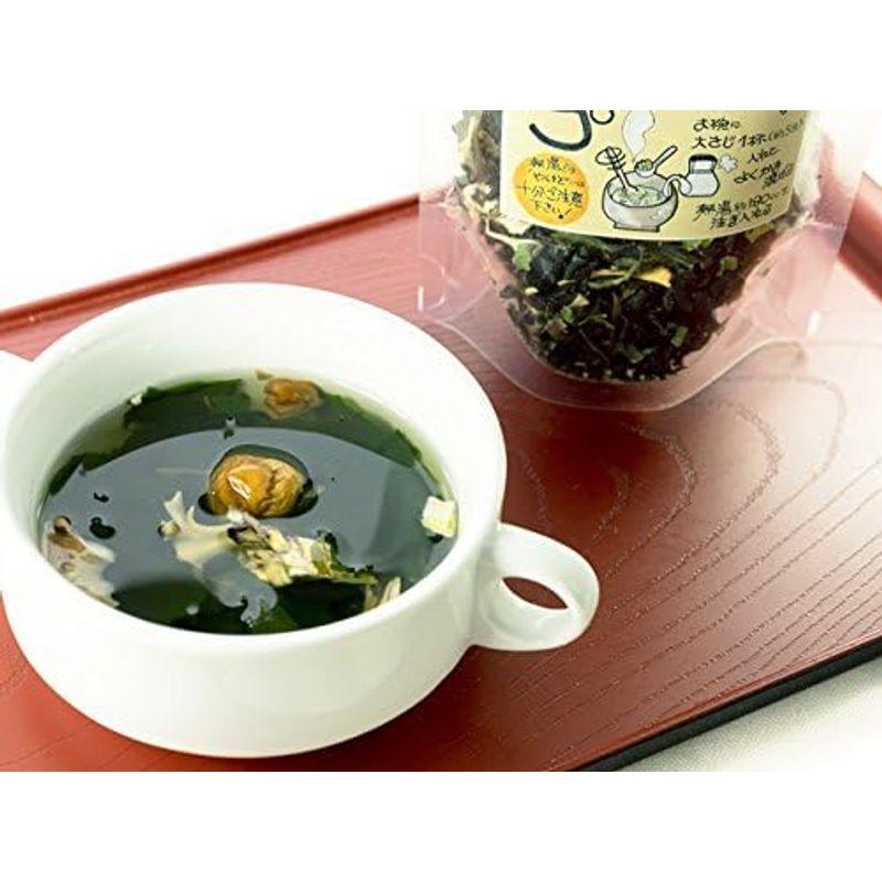 舞茸となめこが入ったわかめスープ 50g (北海道産 乾燥きのことワカメのスープ)若布とマイタケ、ナメコの入ったミネラル、食物繊維の豊富なス