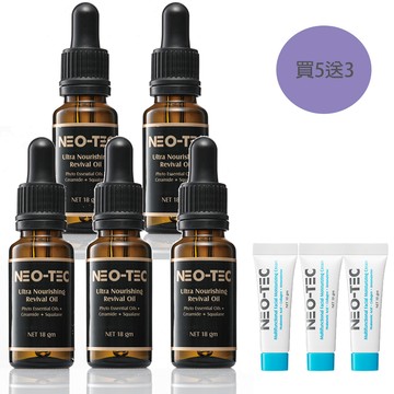 (買5送3)NEO-TEC 妮傲絲翠 角鯊烷滋潤賦活精華油