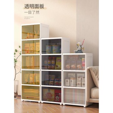 透明書籍收納箱家用雜物整理箱大號玩具衣物儲物箱塑料書本收納柜