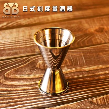 酒吧調酒 日式大都會量酒器盎司杯量杯內帶數字刻度量酒器盎司器