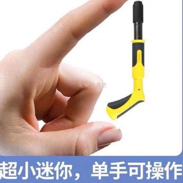 竹竿槍迷你吊頂神器打釘子射釘器炮釘槍打線槽固定水泥墻一體炮釘打釘槍 炮釘槍 火藥釘槍 射釘槍 吊頂神器